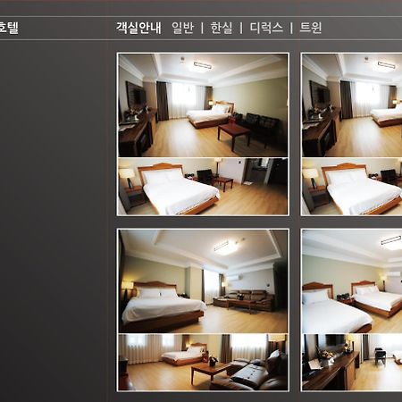 Gwangju Empire Hotel Gwangju Metropolitan City Zewnętrze zdjęcie