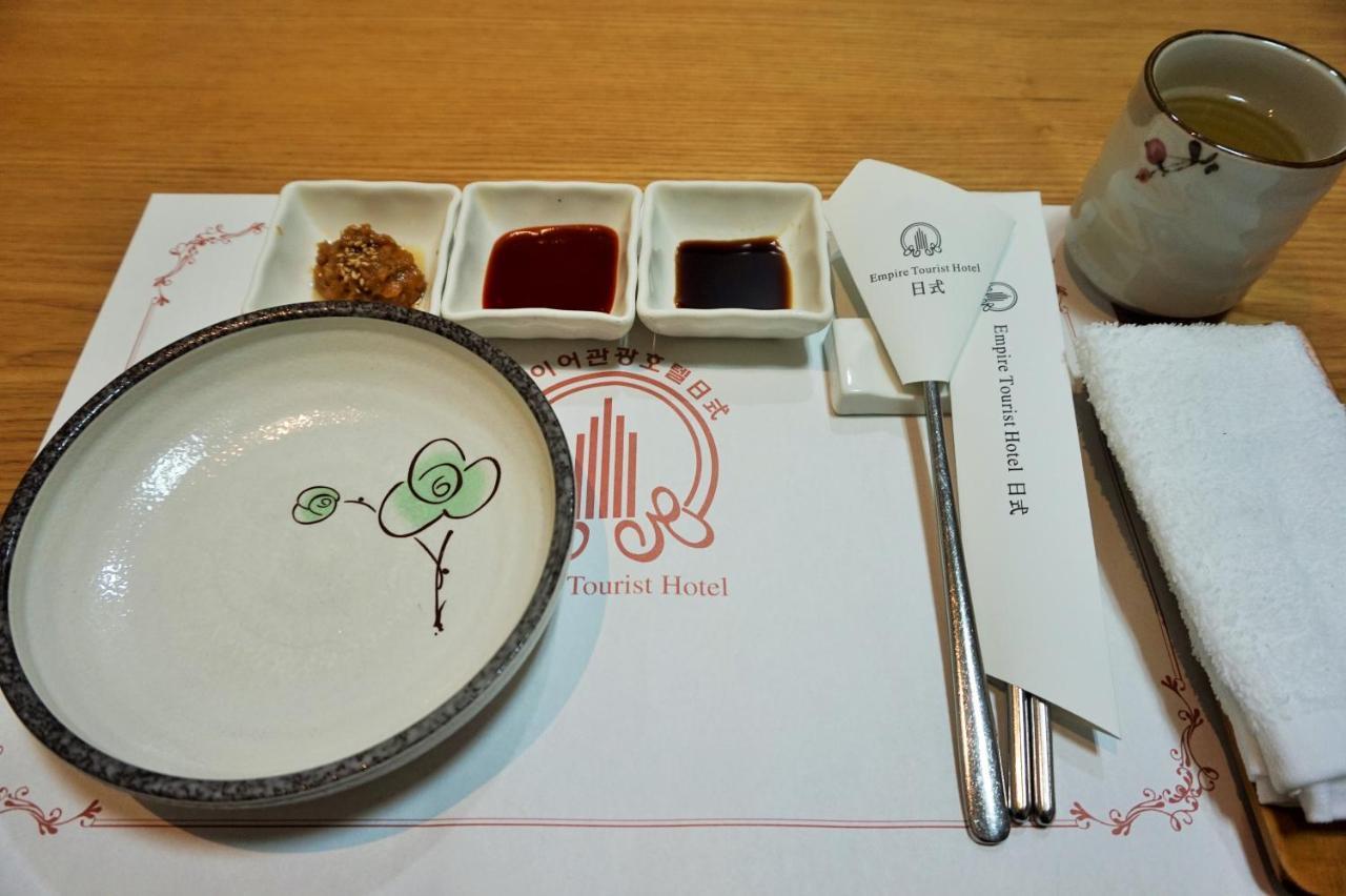 Gwangju Empire Hotel Gwangju Metropolitan City Zewnętrze zdjęcie